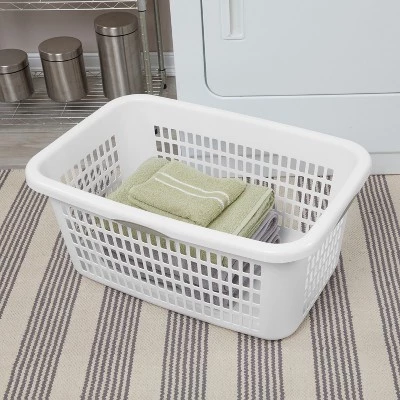 2bu Laundry Basket White - Brightroom™ 1 2bu Laundry Basket White - Brightroom™